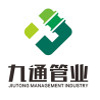 玉環(huán)順豐數(shù)控機(jī)床制造有限公司
